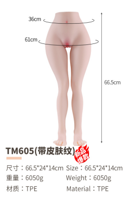 Realistic TPE Sex Doll Lower Body with Legs - TM605F