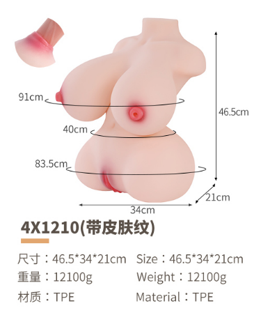 Realistic TPE Sex Doll Torso - 4X1210F