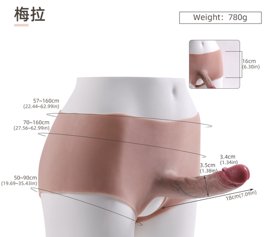Mela (Hollow) - Wearable Strap-On