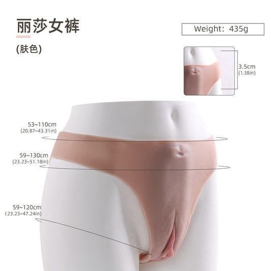 Wearable Realistic Panty with Lace Design - B02-LS
