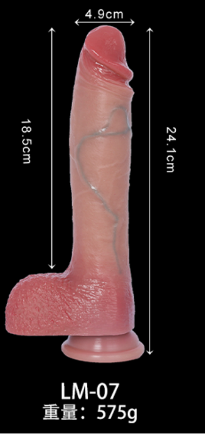 Wireless Remote Vibrating Dildo - Thrusting & Heating - LM-007F