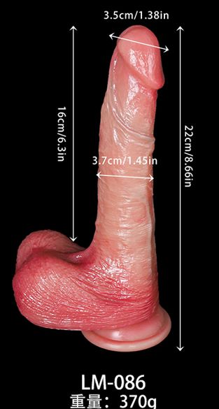 Wireless Remote Vibrating Dildo - Thrusting & Heating - LM-086