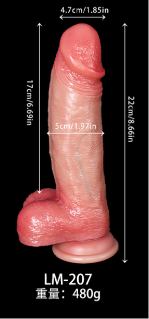 Wireless Remote Vibrating Dildo - Thrusting & Heating - LM-207