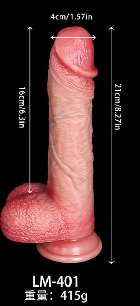 Wireless Remote Vibrating Dildo - Thrusting & Heating - LM-401
