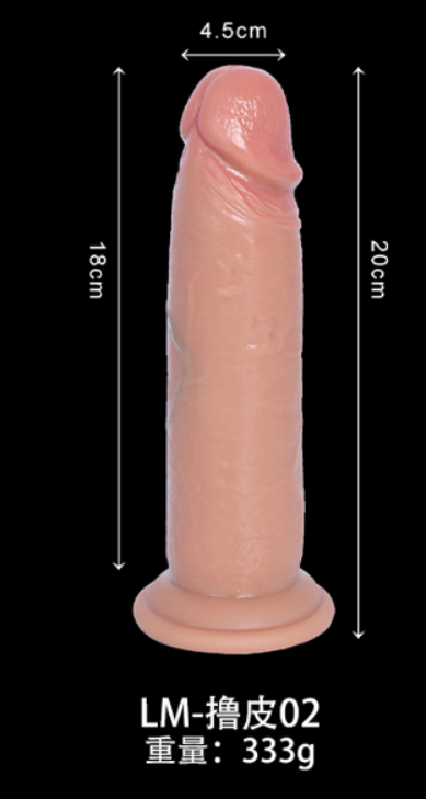 Realistic Manual Masturbator Sleeve - TPE - LM-撸皮LP