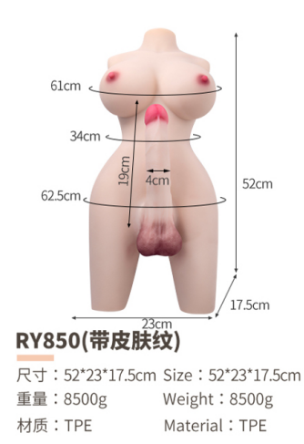 Realistic TPE Sex Doll Hips & Lower Body - RY850F