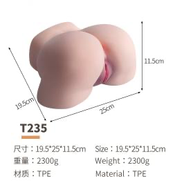 Big butt prototype