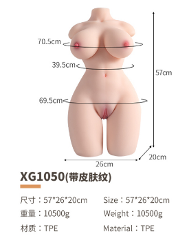 Realistic TPE Sex Doll Torso with Skin Texture - XG1050F