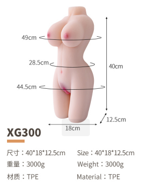 Realistic TPE Sex Doll Torso with Skin Texture - XG300F