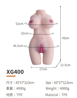Realistic TPE Sex Doll Torso with Skin Texture - XG400F