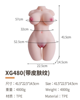 Realistic TPE Sex Doll Torso with Skin Texture - XG480F