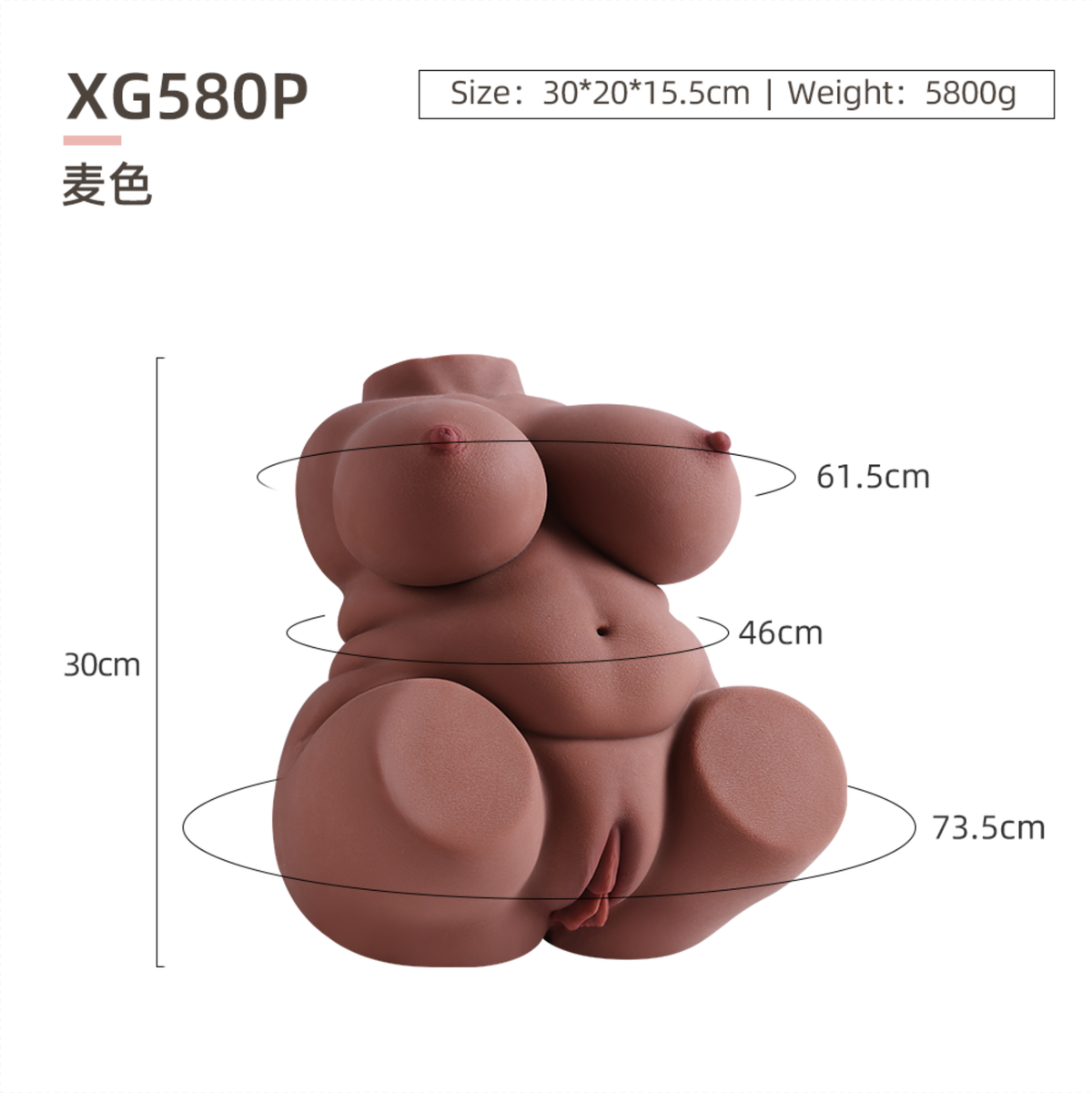 Realistic TPE Sex Doll Torso with Skin Texture - XG580PM