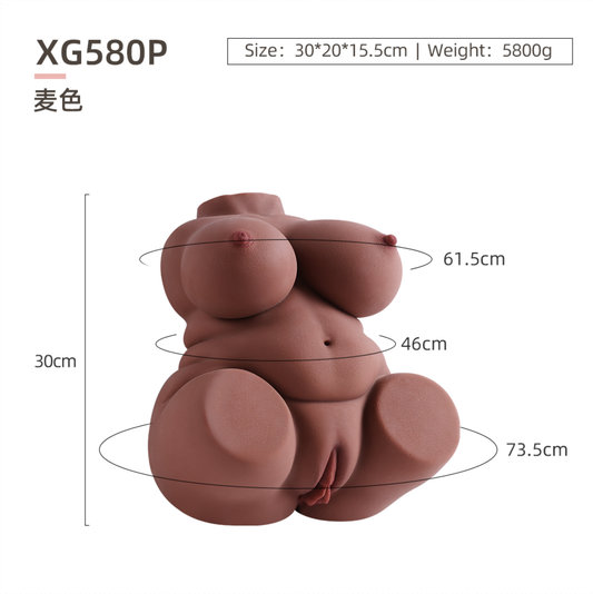 Realistic TPE Sex Doll Torso with Skin Texture - XG580PM