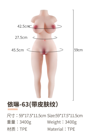 Realistic TPE Sex Doll Torso - YL-63F