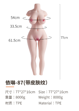 Realistic TPE Sex Doll Torso - YL-87F