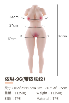 Realistic TPE Sex Doll Torso - YL-96F